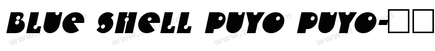 Blue Shell Puyo Puyo字体转换